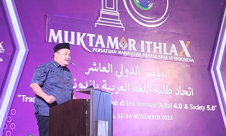 Persatuan Mahasiswa Bahasa Arab se Indonesia Gelar Muktamar ke-10 di Yogyakarta